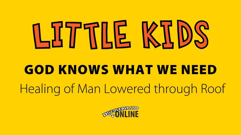 God Knows What We Need