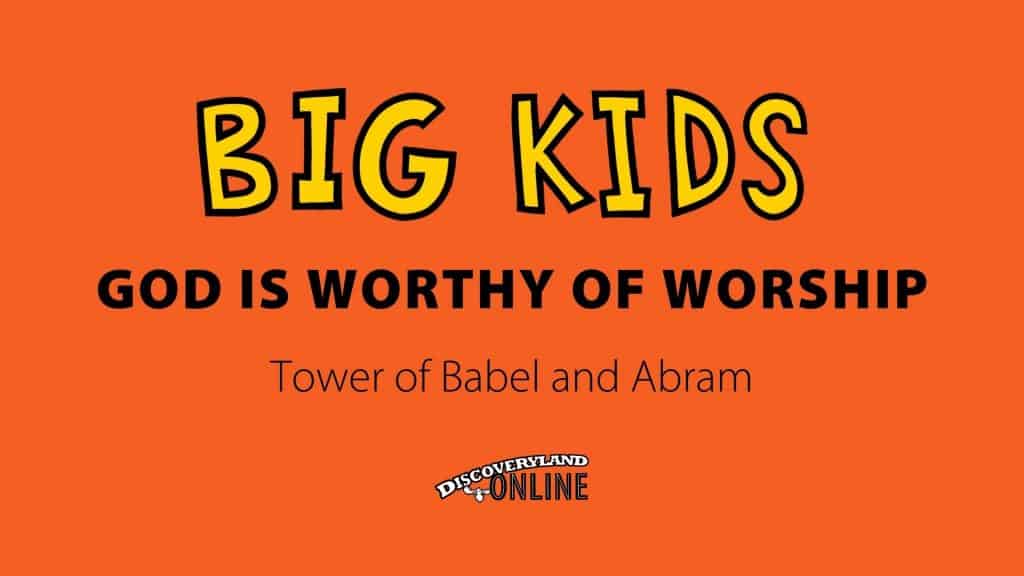 God Is Worthy Of Worship