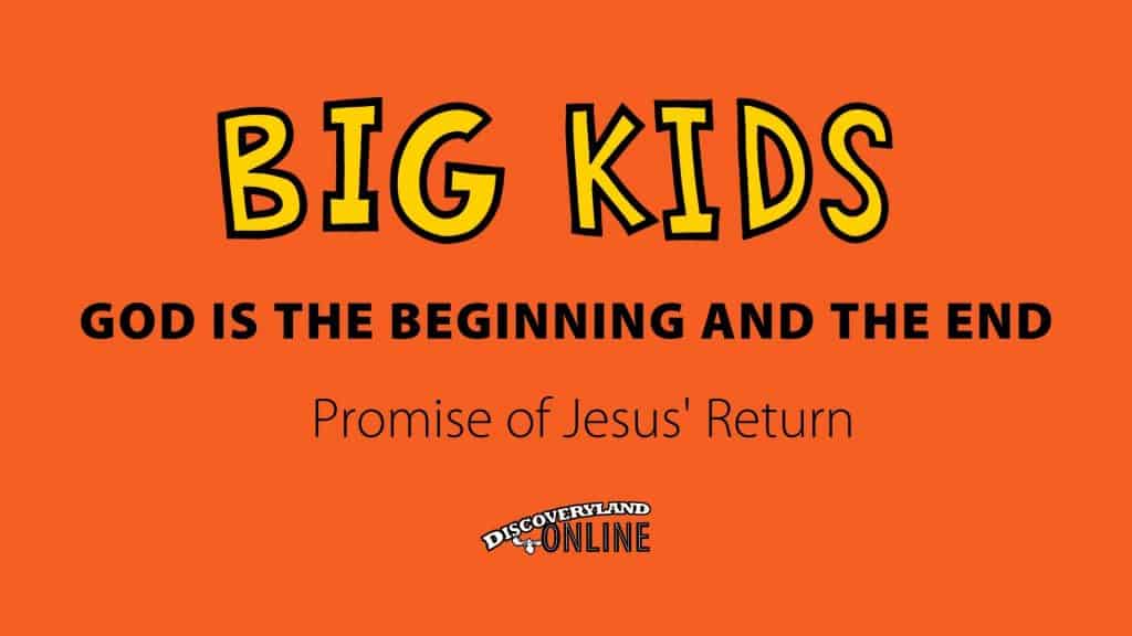 God Is The Beginning And The End