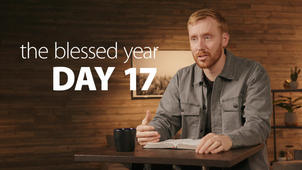 Day 17: Tried And Proven