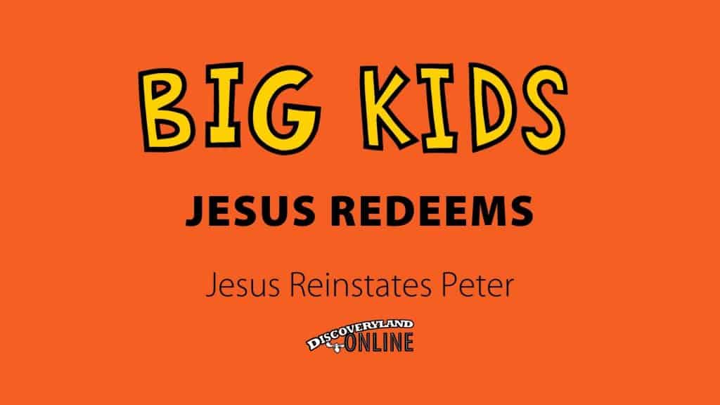 Jesus Redeems