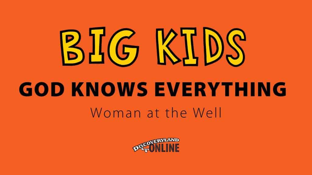 God Knows Everything