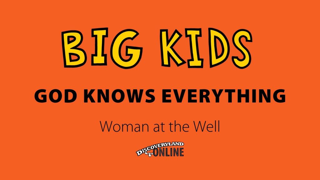 God Knows Everything