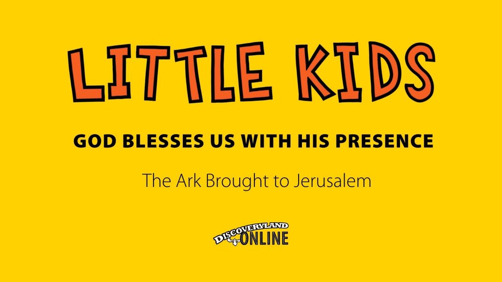 God Blesses Us With His Presence