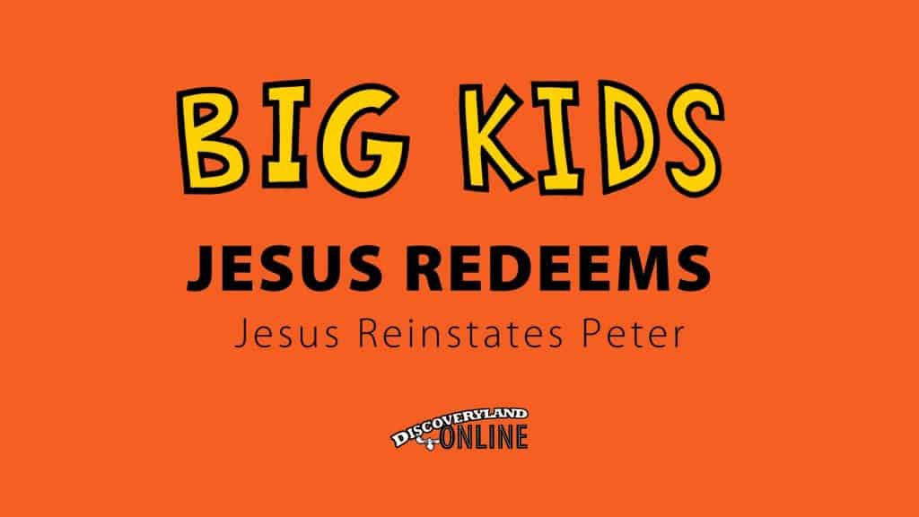 Jesus Redeems