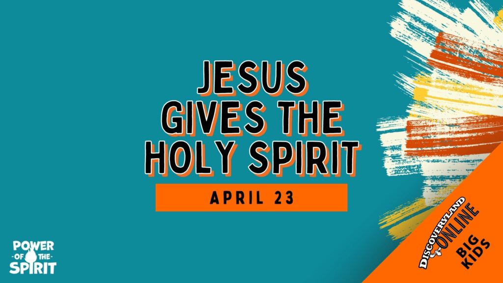 Jesus Promises To Send The Holy Spirit