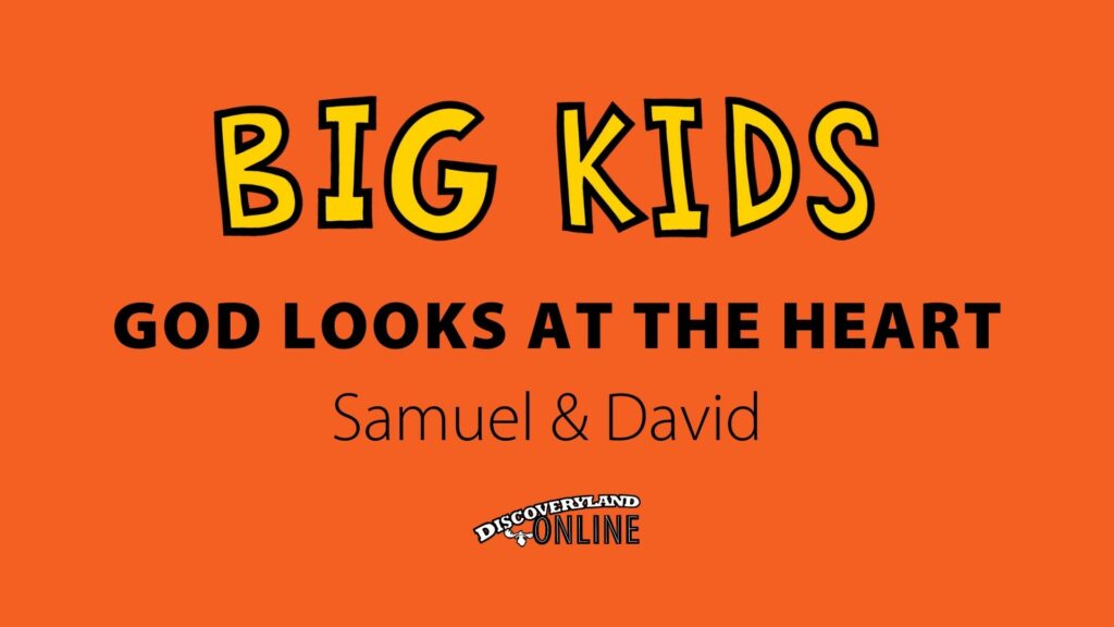 God Looks At The Heart