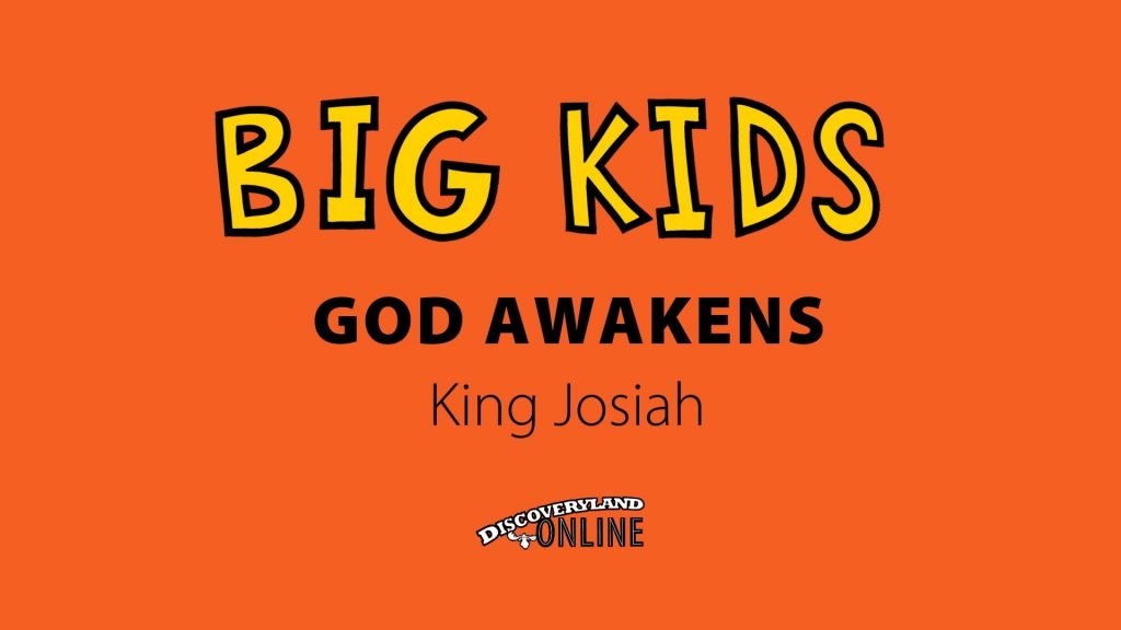 God Awakens
