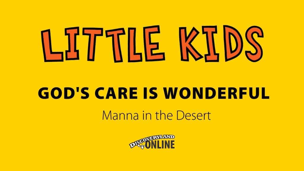 God's Care Is Wonderful