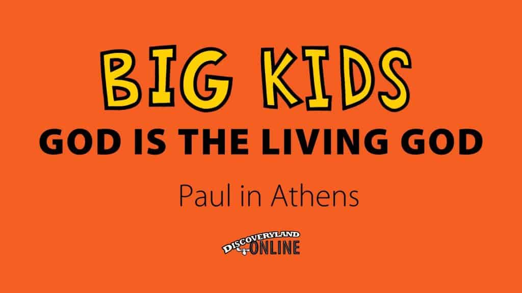 God Is The Living God