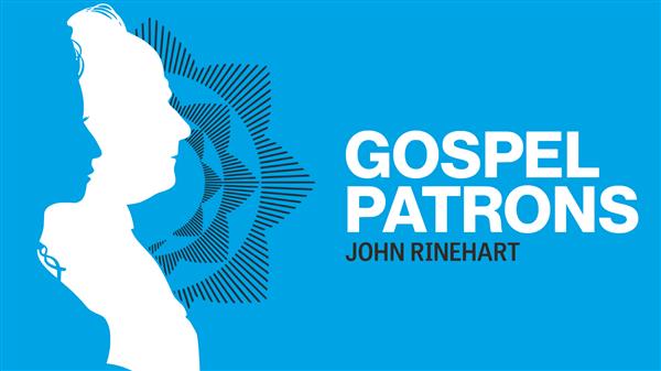 John Rinehart